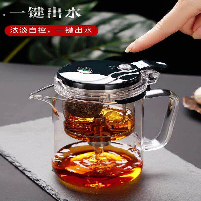 小青柑专用泡茶壶玻璃耐高温飘逸杯茶具套装热销榜茶水分离普洱茶