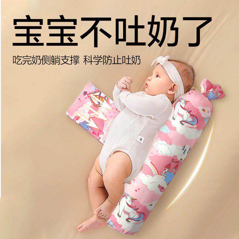 婴儿安抚枕二月闹防惊吓安全感哄睡神器侧翻身挡靠压抱枕荞麦枕