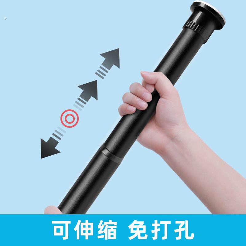 伸缩杆窗帘杆伸缩免打孔安装晾衣杆门帘衣柜撑杆浴帘杆收纳杆配件