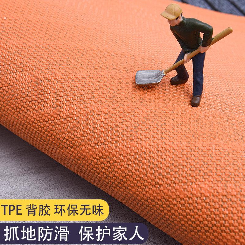 电脑椅地垫长方形椅子卧室地板垫办公室书房防滑电脑桌书桌地毯