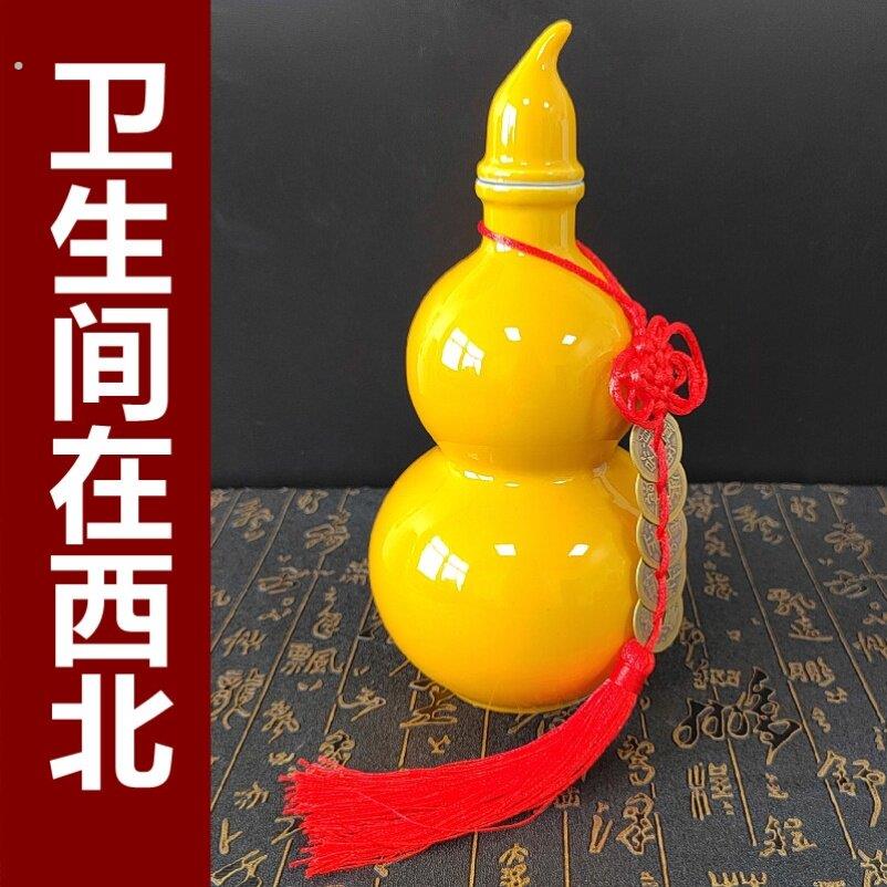 卫生间厨房在西北黄色陶瓷葫芦开门见卫生间陶瓷瓶厕所在正东北角