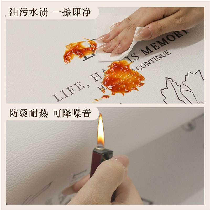 圆桌桌垫防水防油免洗防烫皮革茶几桌布圆形轻奢高级感防滑餐桌垫