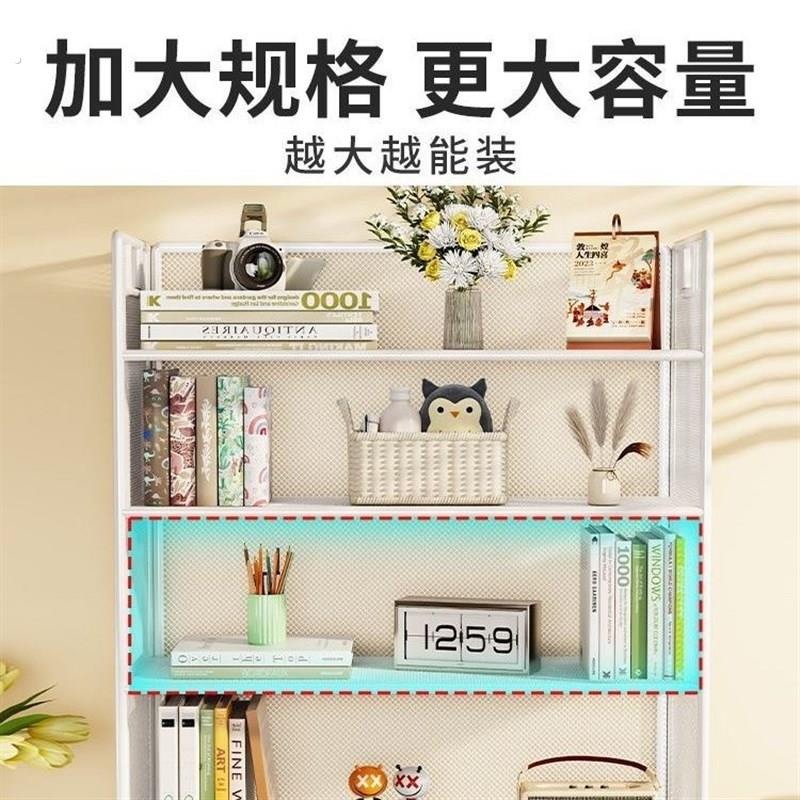 桌面置物架家用宿舍收纳架餐桌整理架书桌多层书架办公桌分层架子