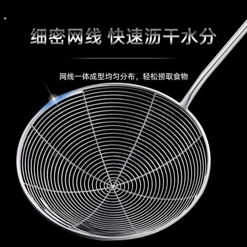 欧式高档不锈钢漏勺过滤网线漏勺捞面网煮面网漏捞勺粉漏捞面漏勺