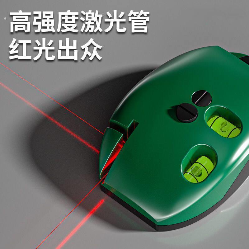 电子激光绿外线直角水平仪一体90度地线仪型高精度打 线器投线仪