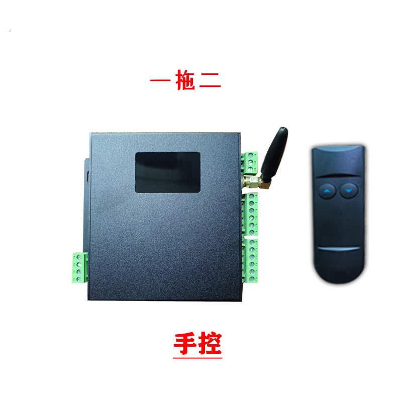 静音防水电动推杆直流伸缩四同步器控制器一拖连动杆同步器一拖二