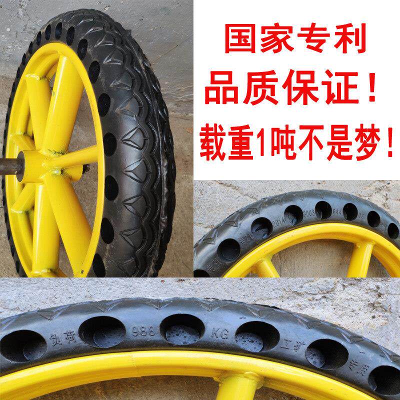 斗车轮板车轮工地建筑专用轮胎工矿轮子重型载重实心轮免打气33孔