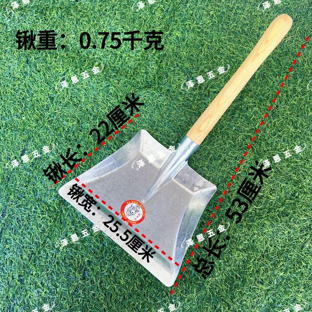 加厚家用农用锰钢铁铲铁锨平头铲子铁锹挖土钢锹全钢煤铲户外尖方
