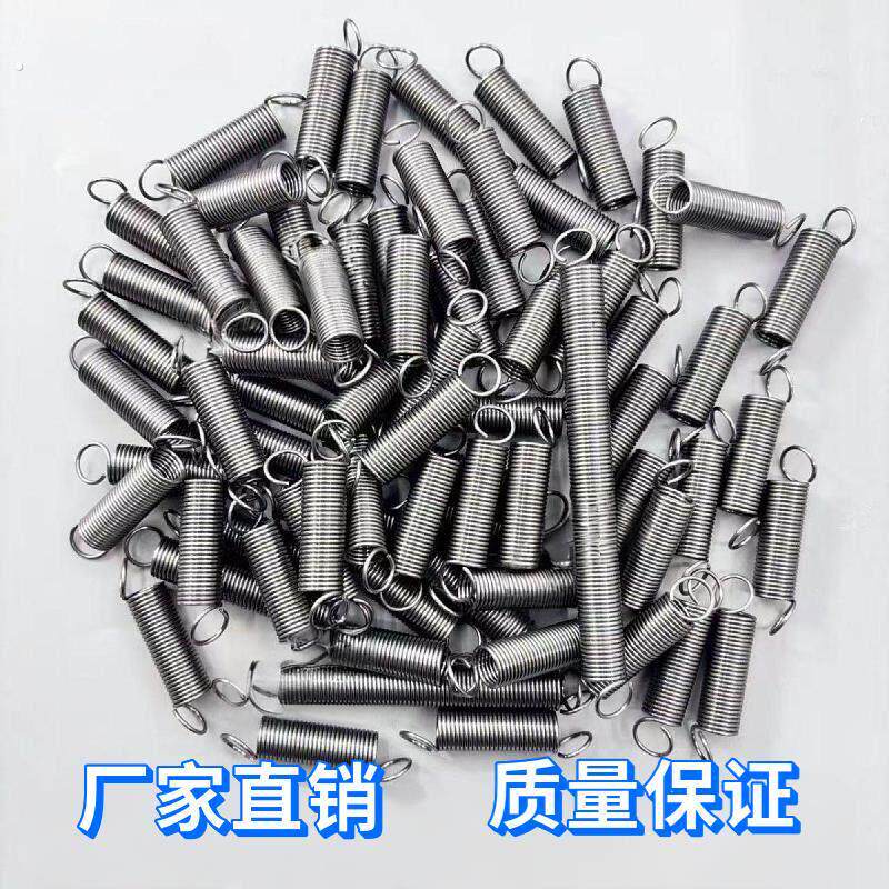 强力高弹油门弹簧大小拉簧油门刹车长短软拉簧碳素钢拉簧带钩弹簧