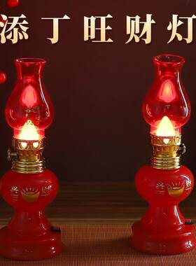 喜庆台灯神明灯拜神家用结婚电池电子乔迁入伙灯新款仿真老式灶灯