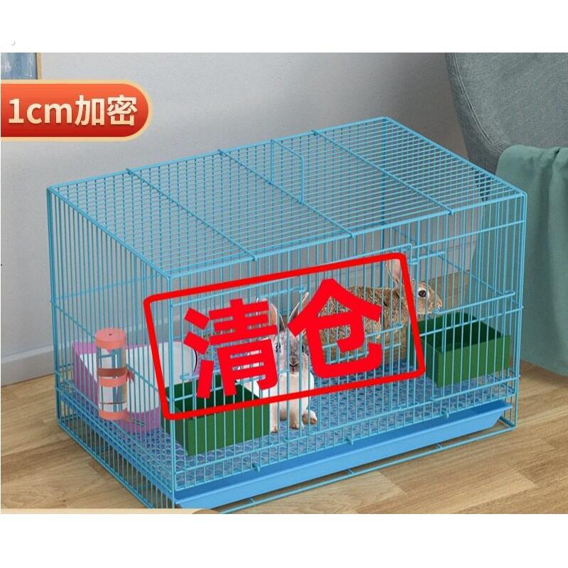 兔子笼子室内专用特大号幼兔笼带厕所加密加粗养兔笼可折叠宠物笼