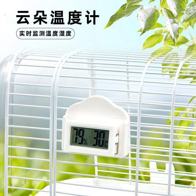 宠物笼鸟笼监控电子温度计温湿计挂式室内温度外带笼鹦鹉笼配件