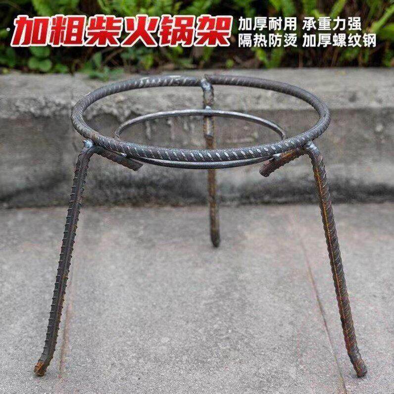 加厚实心钢筋支锅架锅圈炒锅汤锅架子置物架双层锅垫防烫隔热承重