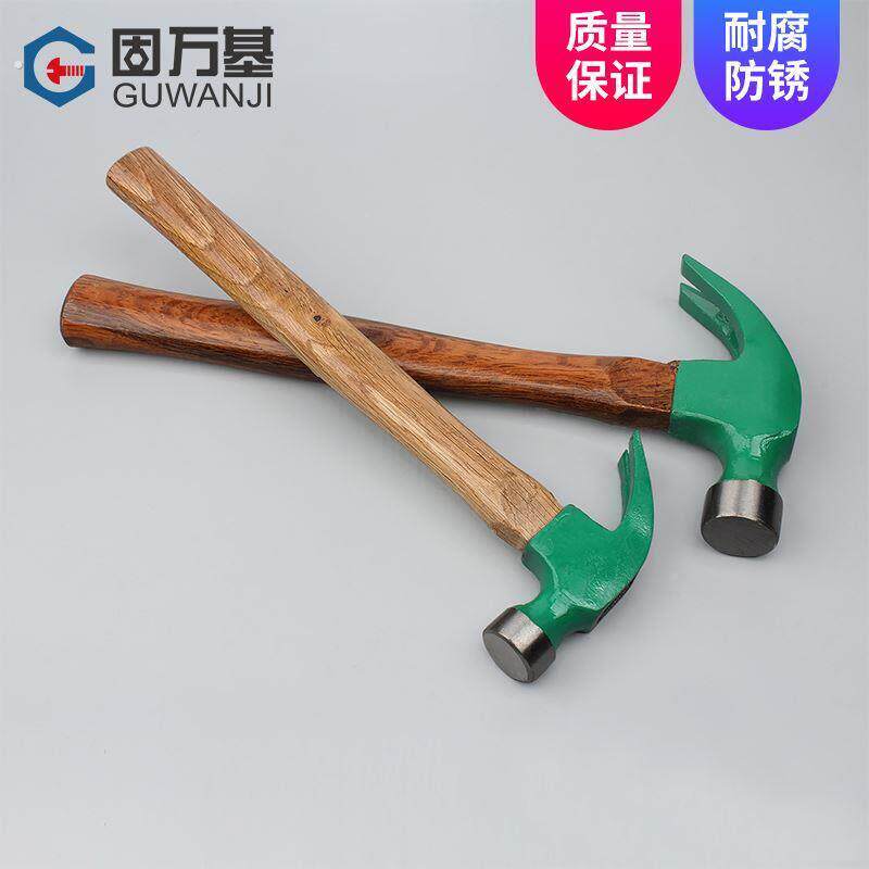 羊角锤木工专用迷你钉锤子家用一体榔头手锤纯钢木柄小铁锤子工具