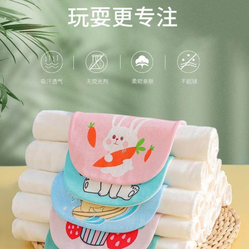 幼儿园隔汗巾男女宝宝出汗巾后背吸汗巾准备入园用品汗背巾绣名字