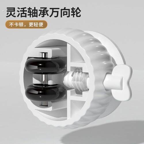 免打孔迷你万向轮可移动家俱牛眼底座沙发脚垫茶几静音黏贴式滑轮
