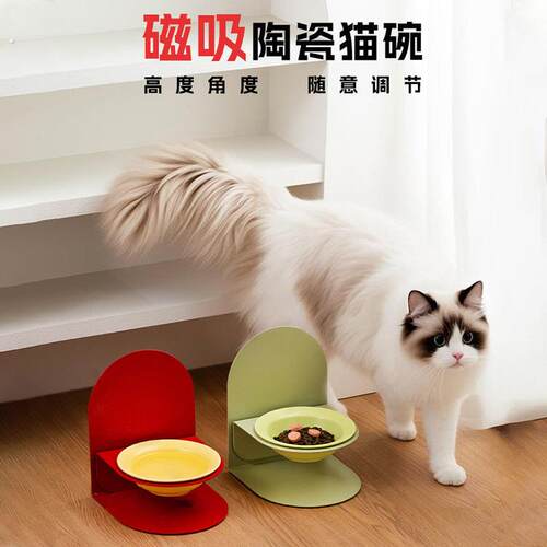 猫碗狗碗宠物陶瓷盆小型犬喝水碗不易打翻保护颈椎大口径宠物用品