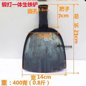 老式手工铁锅铲大生铁锻打大铁铲加长木柄加厚大铲头大生铁菜铲