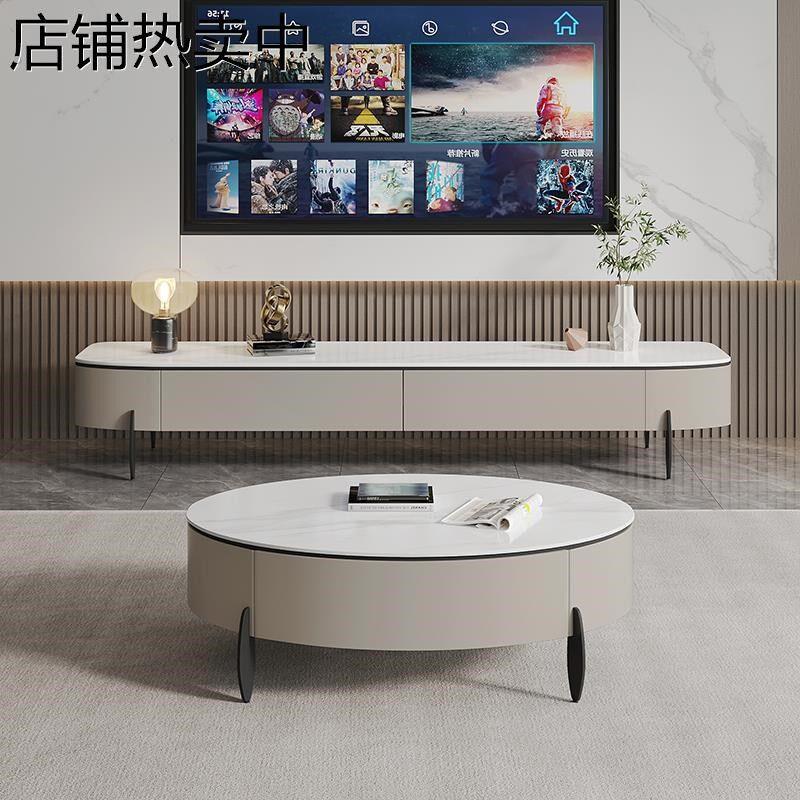 爆款意式微晶石椭圆形茶几电视柜组合简约现代小户型2024新款轻奢