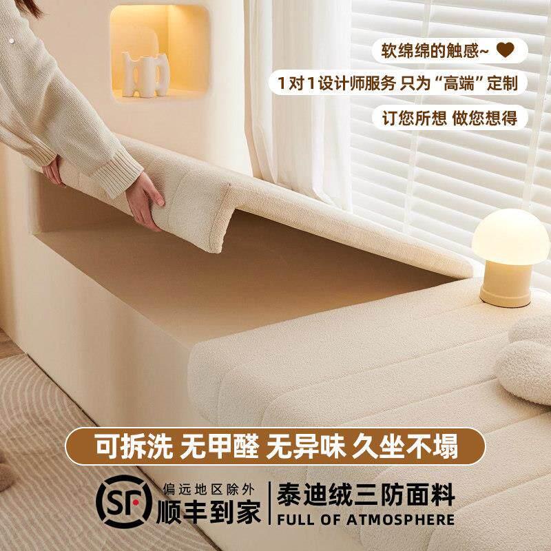 定制2025款泰迪绒飘窗垫卧室窗台改造神器装饰高级感坐垫四季通用