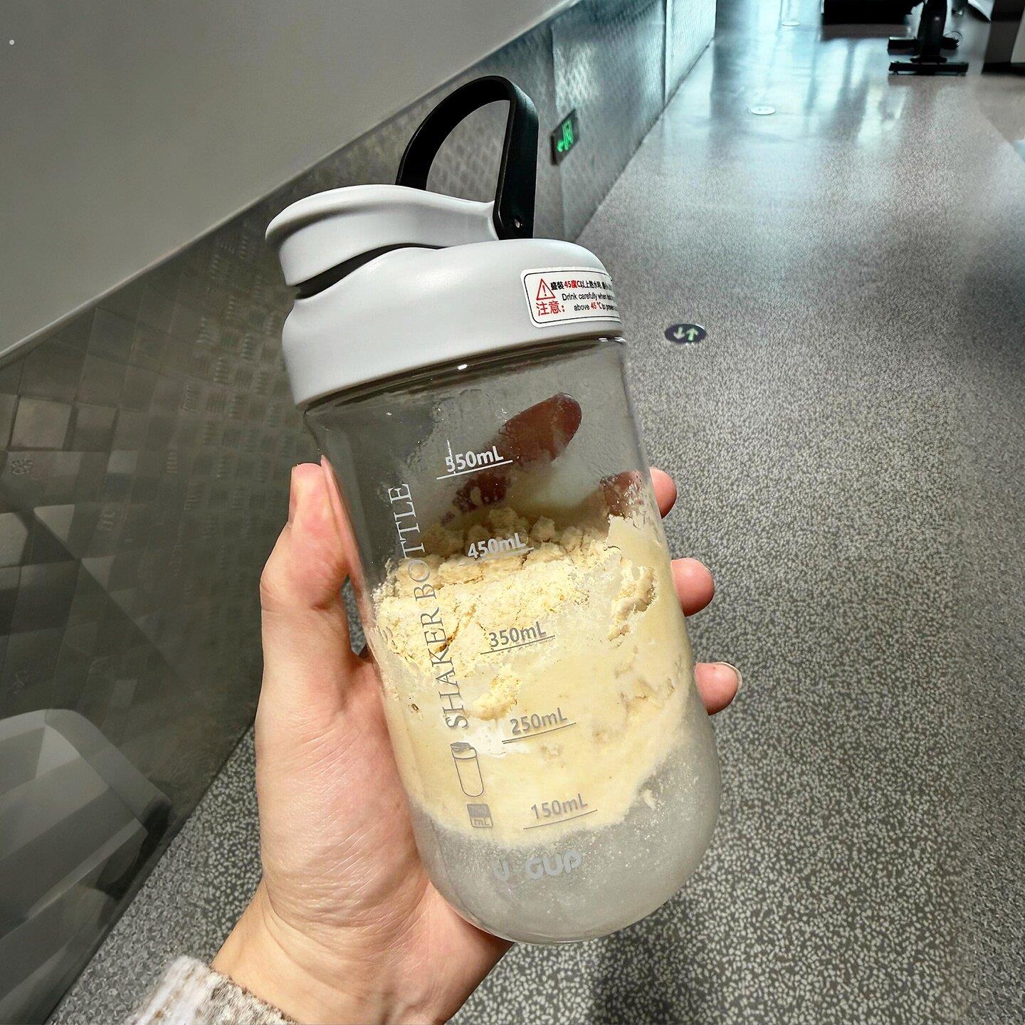 运动健身蛋白粉摇摇杯便携带刻度随身杯直饮手提蛋白粉专用摇摇杯