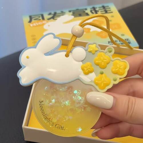 月发富桂玉兔挂件中秋节礼物香薰汽车挂件送男生女朋友闺蜜伴手礼