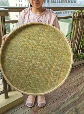 圆形竹匾家用手工编织簸箕无孔竹筛平底竹筐晒东西竹编织品托盘