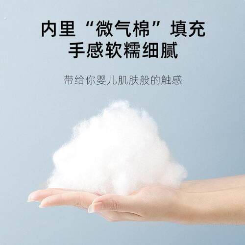 优选双面冰丝隔音眼罩 温凉睡眠护眼罩夏季凉感男女防噪音遮光耳