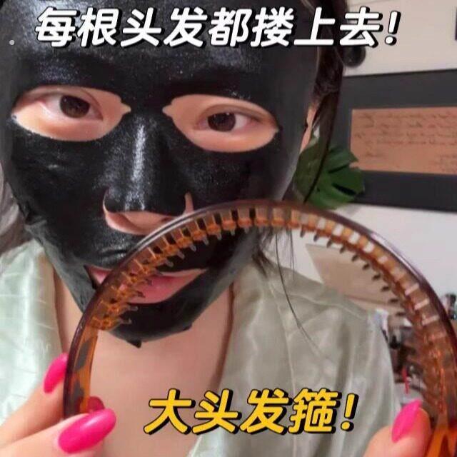 大头围发箍超大号不勒头宽边齿梳高颅顶洗脸压发发卡带齿防滑头饰