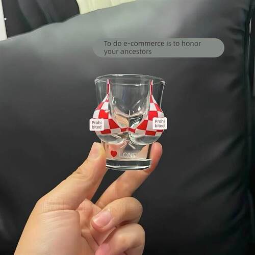 稀奇古怪小酒杯微醺迷你艺术高端精致网红玻璃高级感高颜值小众00