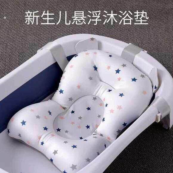 新生婴儿洗澡躺托宝宝悬浮浴垫神器浴盆浴网通用海绵网兜垫浴架坐