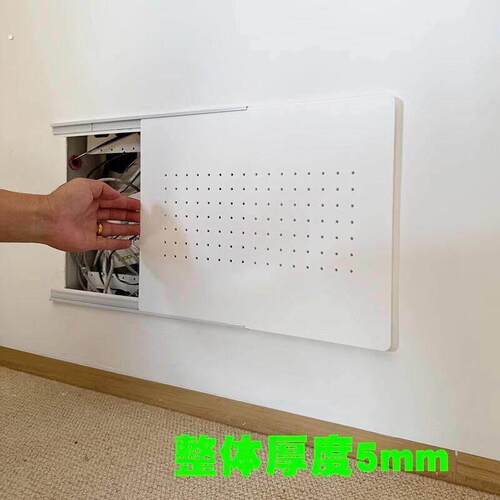 超薄电表箱装饰画多媒体不挡讯号箱遮挡推拉极薄强弱电箱极简盖板