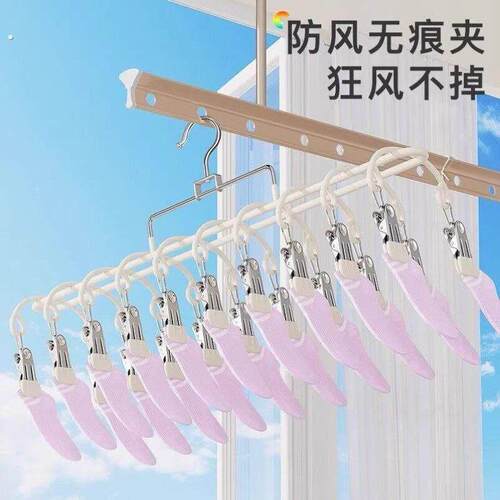 晒袜子神器省力晒衣服多功能防滑婴儿袜夹不锈钢带夹子防风夹