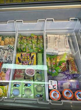 冰柜内部置物架小架子隔断分隔盒岛柜隔层板储物层架冷柜隔层篦子