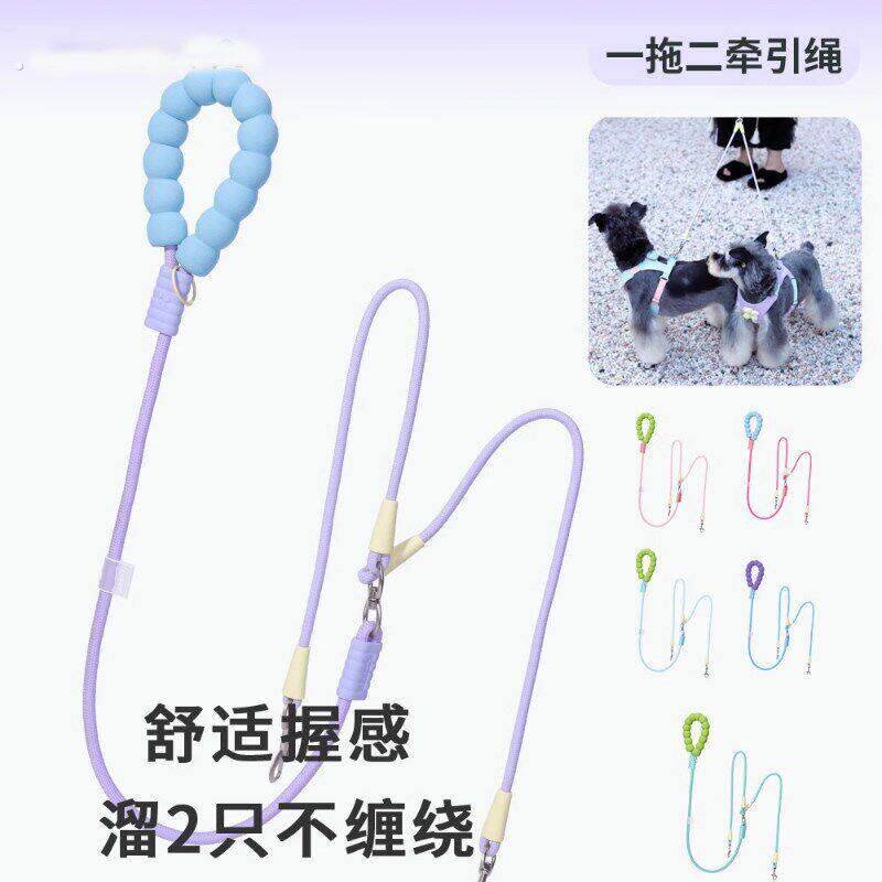 一拖二双狗牵引绳两只狗外出遛狗狗牵引绳多狗牵狗绳子