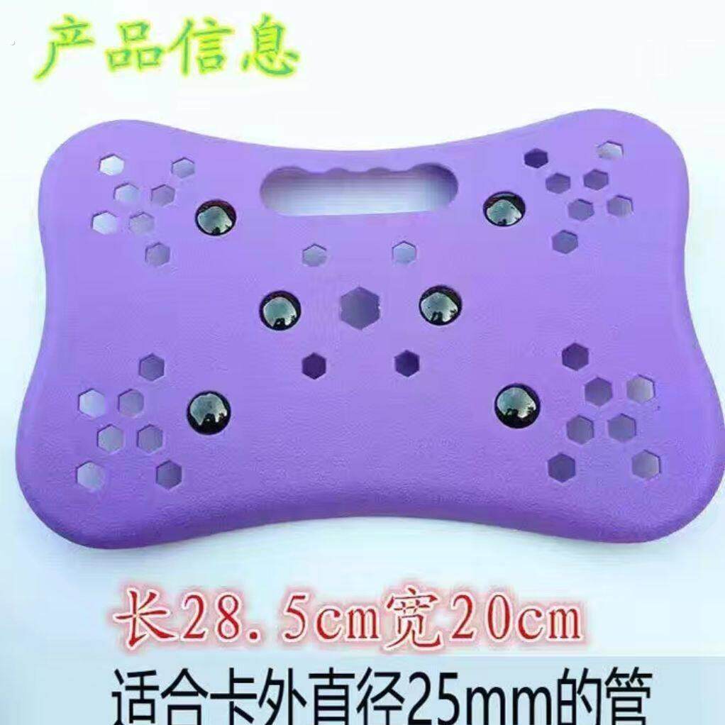 钓椅靠背钓椅专用理疗靠背 配按摩豆 磁疗理疗 垂钓配件钓椅配件
