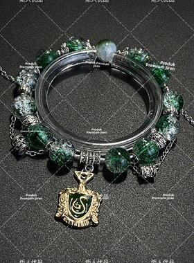 哈利衍生波特手炼手串 斯莱-特林蛇院手炼格兰芬多拉文克劳手炼