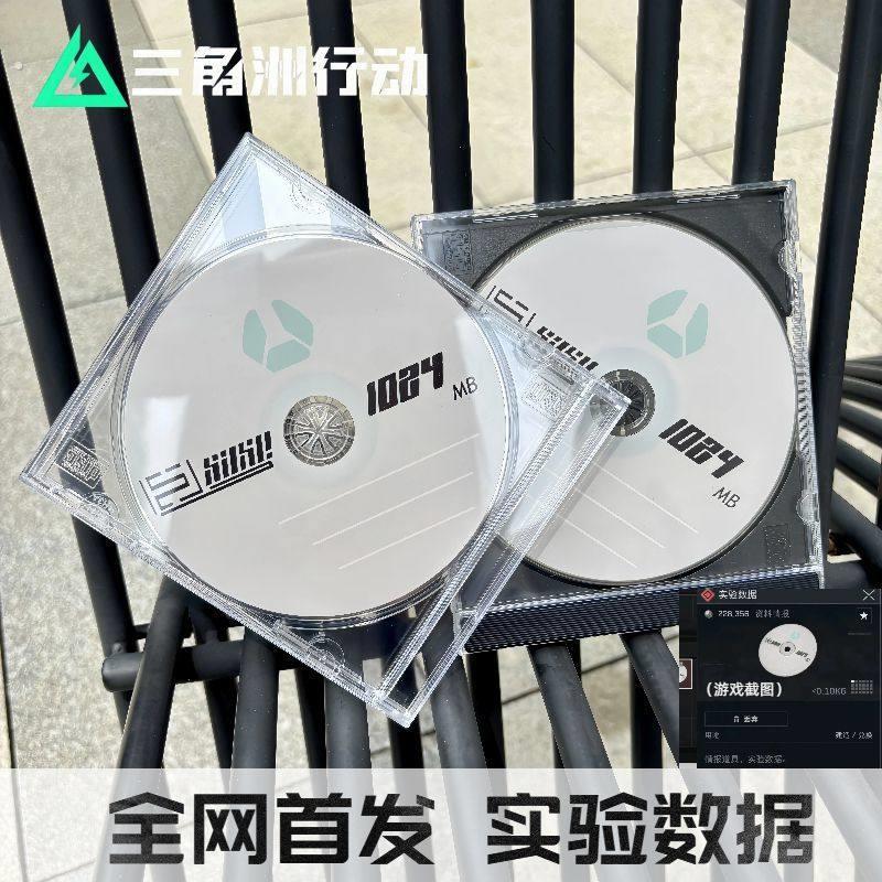 三角洲行动1:1还原实验数据新款成品模型收藏摆件礼物现货直发