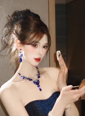 蓝色宝石水滴项炼耳环套装晚礼服可访问豪华高端夸张配件克莱恩蓝