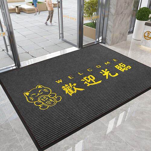 地垫进门商用店铺入户脚垫酒店门口迎宾地毯防滑吸水欢迎光临门垫