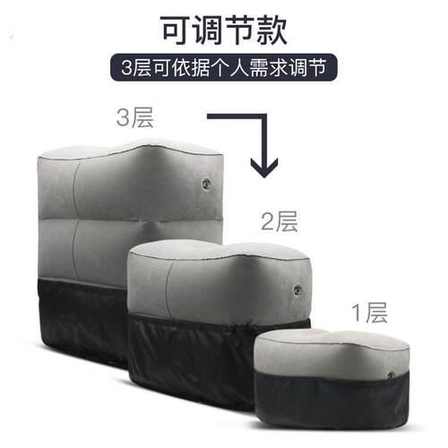 优选新款充气搁脚垫可携式充气脚垫植绒充气足踏旅行户外脚凳充气