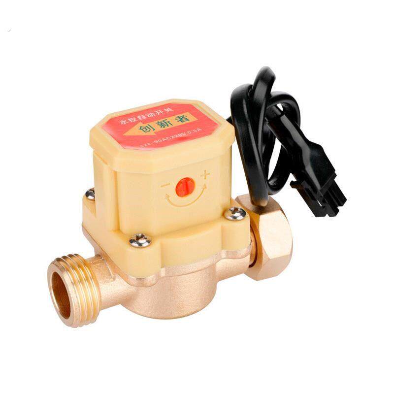 增压泵水流自动4开关冷热水控制器1分开关6 感应家用水流寸分