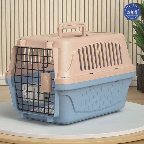 猫空笼宠物航空箱狗狗猫咪小中型犬外出旅行托运箱子大号便携托运