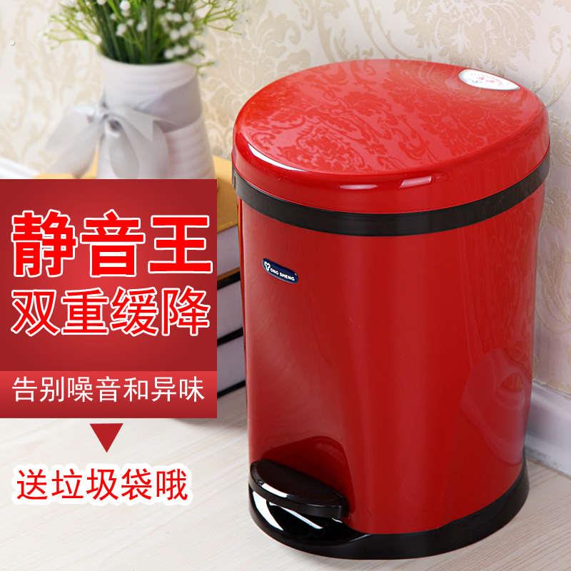 红色大号欧式垃圾桶脚踏式家用厨房客厅卫生间脚踩塑料有盖厕所
