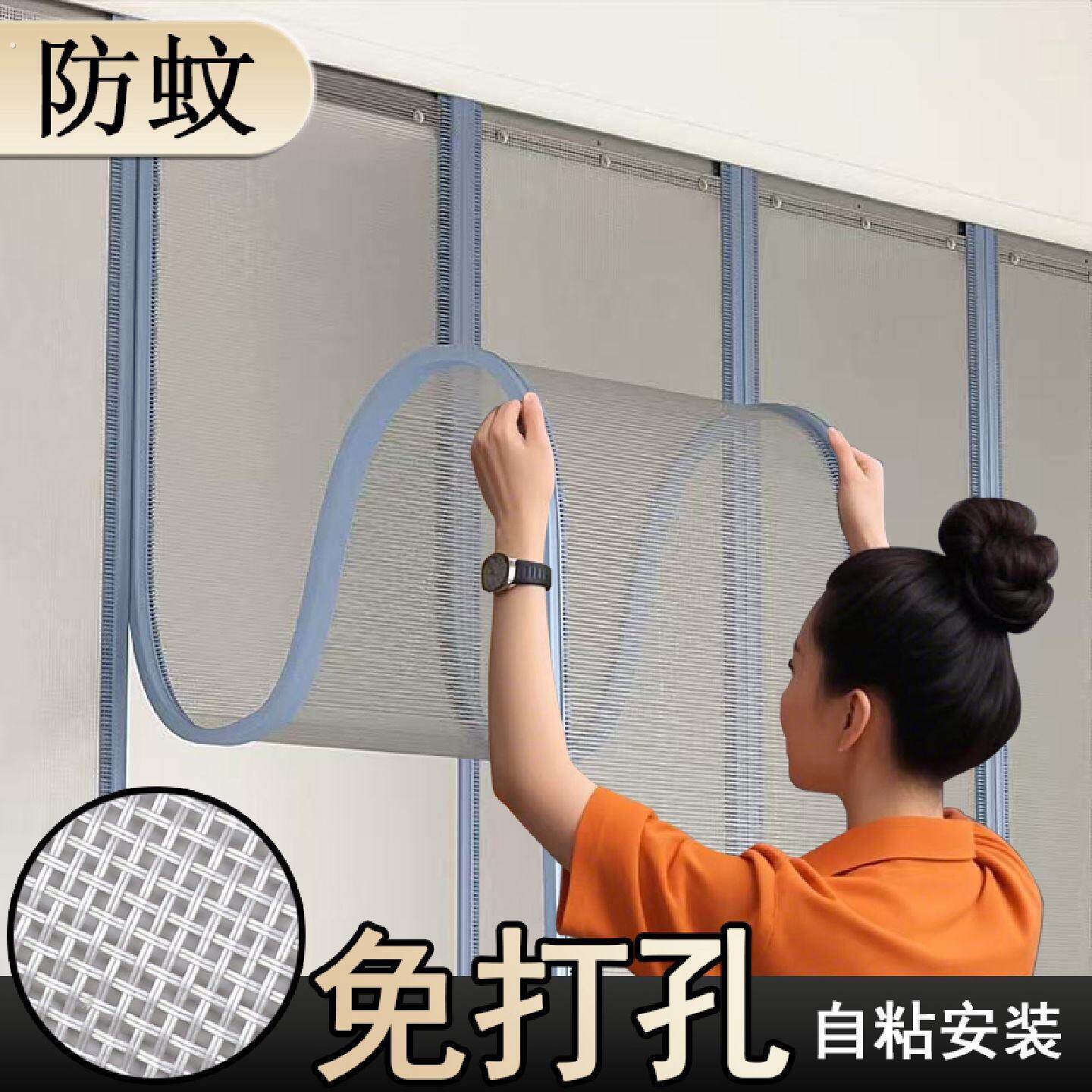 夏季门帘新款防蚊磁铁纱网帘对吸免打孔自吸夏天免钉防蝇虫全磁铁