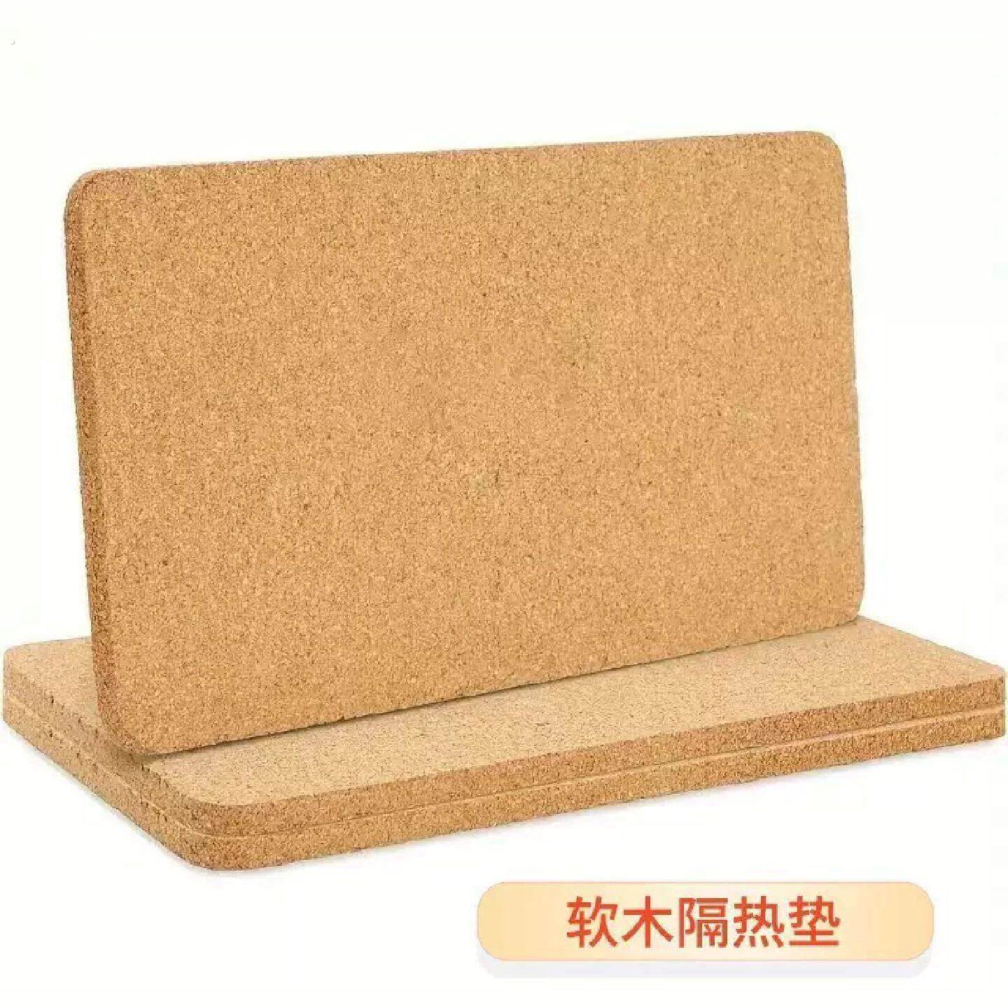 软木餐垫厨房台面方形杯垫加厚隔热环保耐用盘子垫家用碗垫餐盘垫