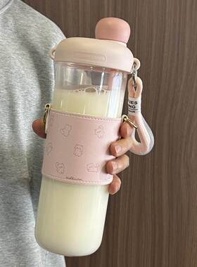 双吊带吸管玻璃杯孕产妇点心杯侧躺喝水糖耐女生高硼硅耐热喝水杯