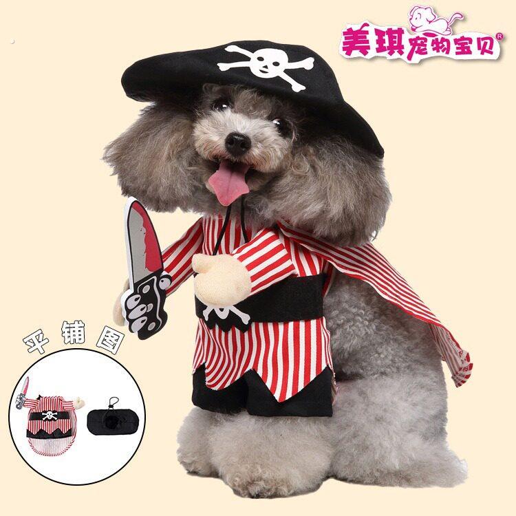 宠物衣服一件起批万圣诞装搞怪中小型犬搞笑站立变身猫狗衣服