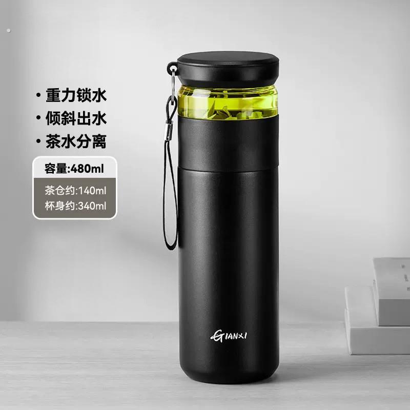 保温杯茶水分离陶瓷内胆男士款泡茶杯316不锈钢水杯2025新款杯子