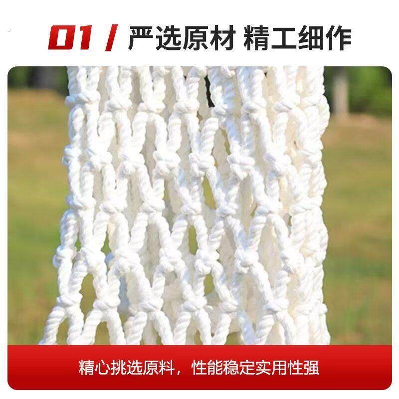 建筑安全网钢结构防坠网安全平网建筑工地用尼龙安全平网